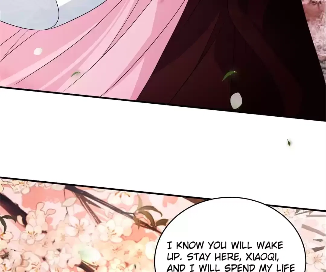 I Really Love His Bad Temper Chapter 116 – Page 45