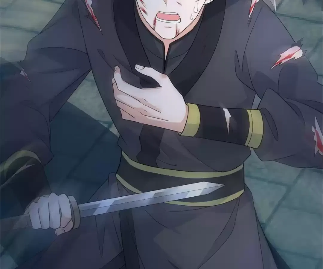 I Really Love His Bad Temper Chapter 115 – Page 14