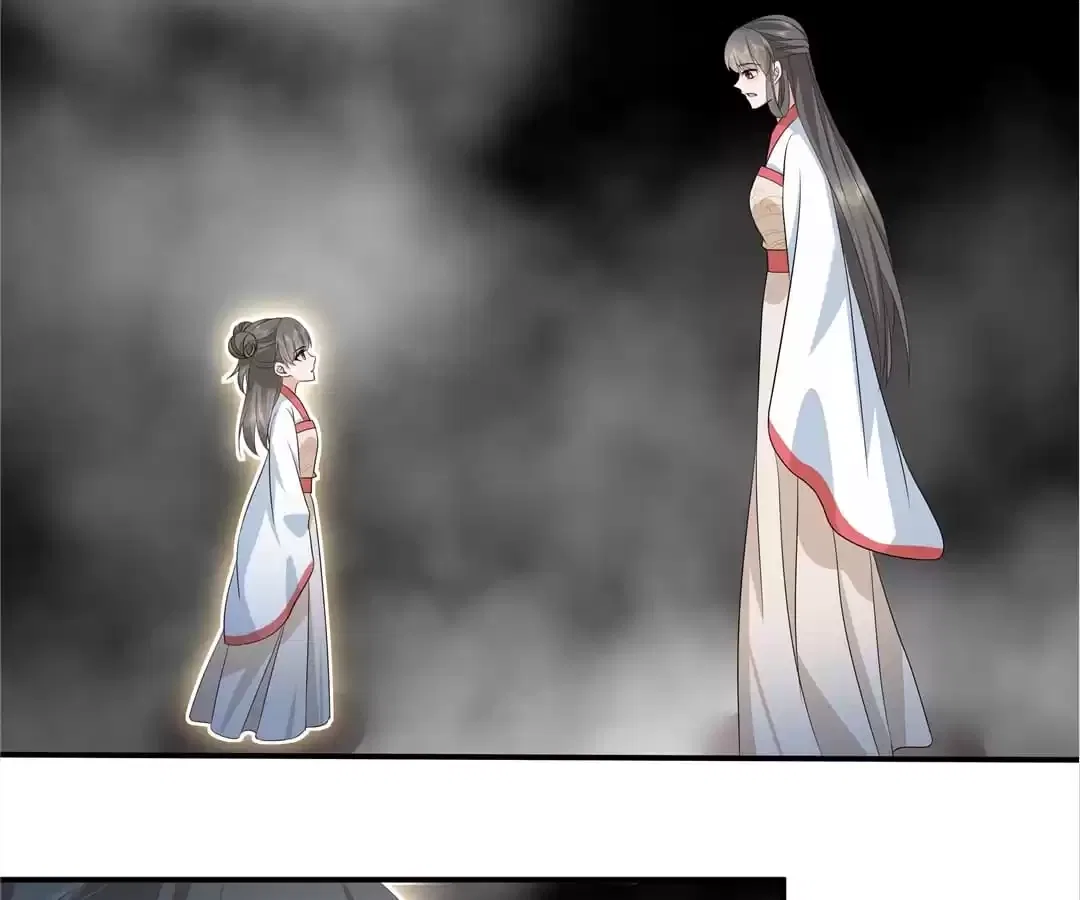I Really Love His Bad Temper Chapter 115 – Page 64