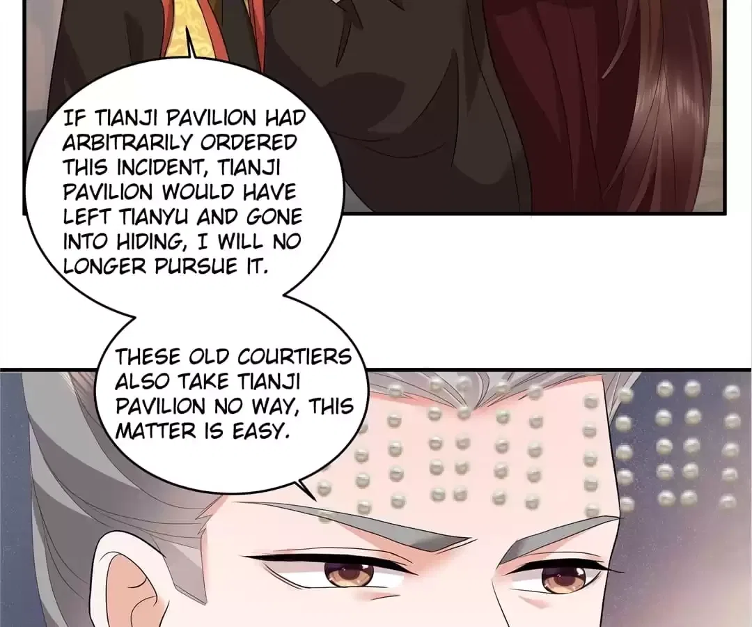 I Really Love His Bad Temper Chapter 114 – Page 26