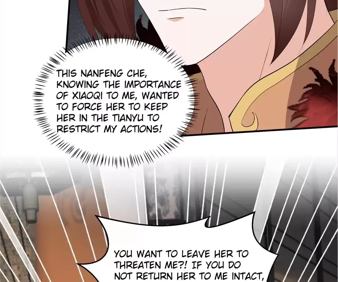 I Really Love His Bad Temper Chapter 114 – Page 31