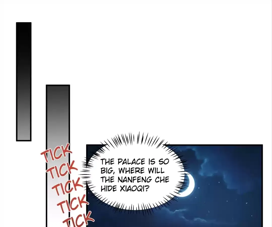 I Really Love His Bad Temper Chapter 114 – Page 37