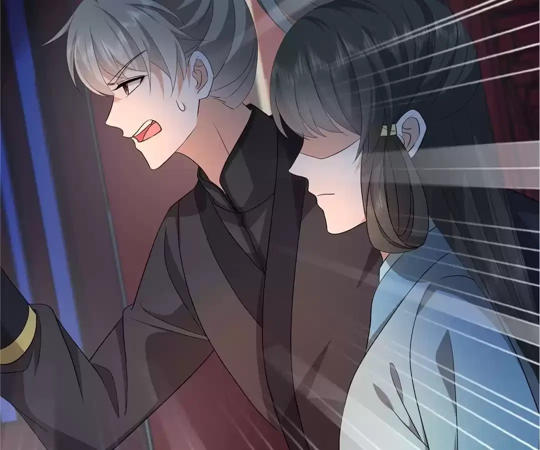I Really Love His Bad Temper Chapter 114 – Page 50