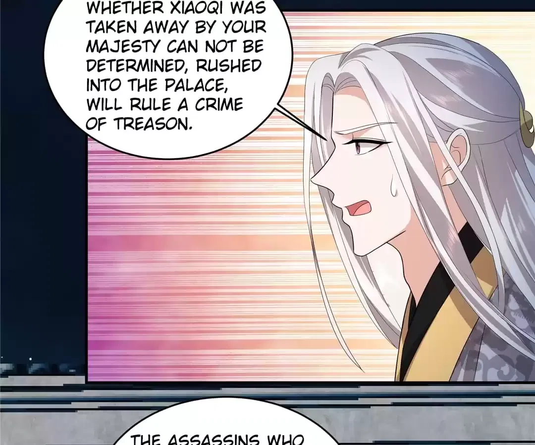 I Really Love His Bad Temper Chapter 113 – Page 7