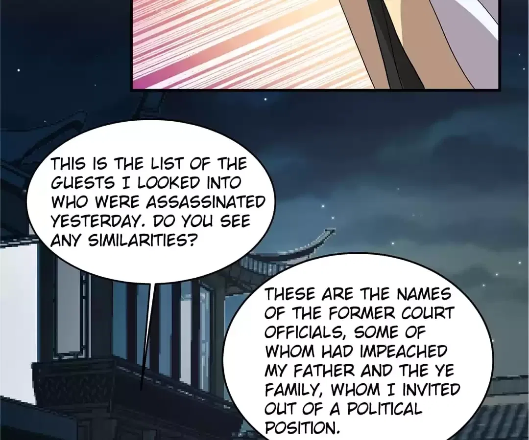 I Really Love His Bad Temper Chapter 113 – Page 13