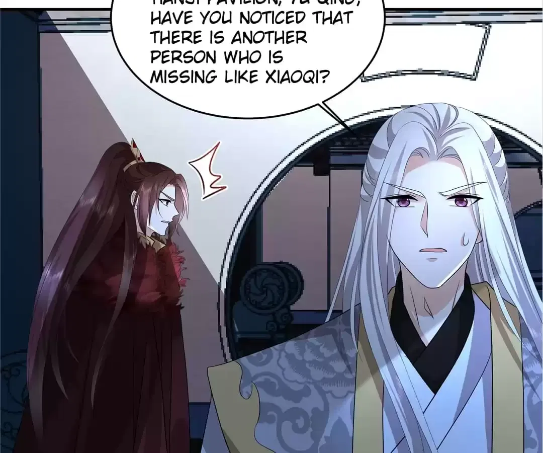 I Really Love His Bad Temper Chapter 113 – Page 29