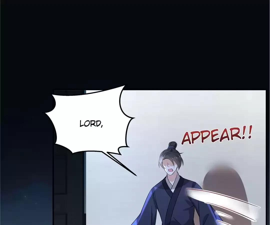 I Really Love His Bad Temper Chapter 113 – Page 40