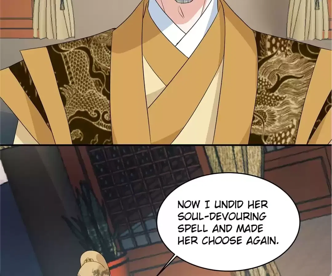 I Really Love His Bad Temper Chapter 112 – Page 31