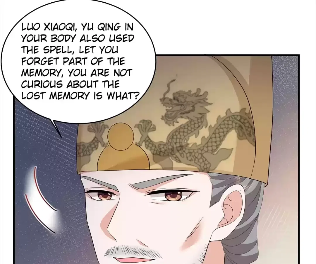 I Really Love His Bad Temper Chapter 112 – Page 34