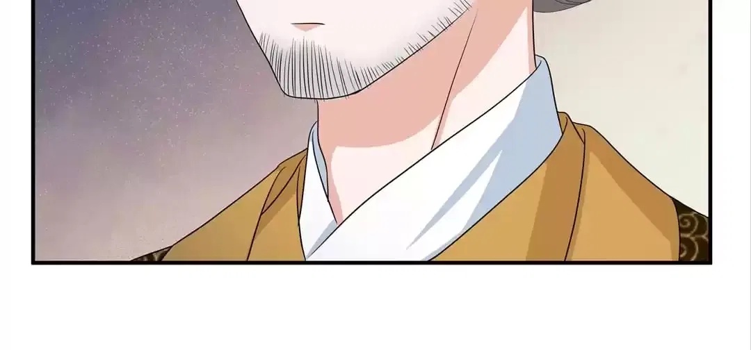 I Really Love His Bad Temper Chapter 112 – Page 35