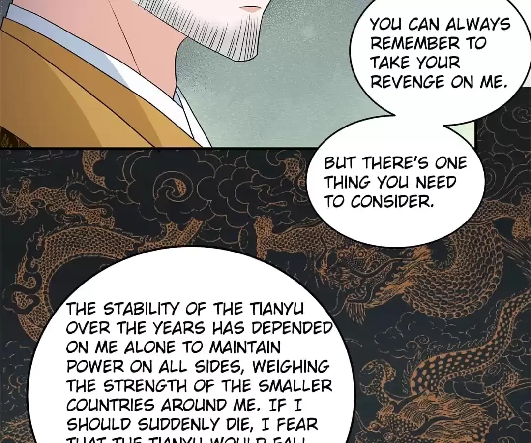 I Really Love His Bad Temper Chapter 112 – Page 40