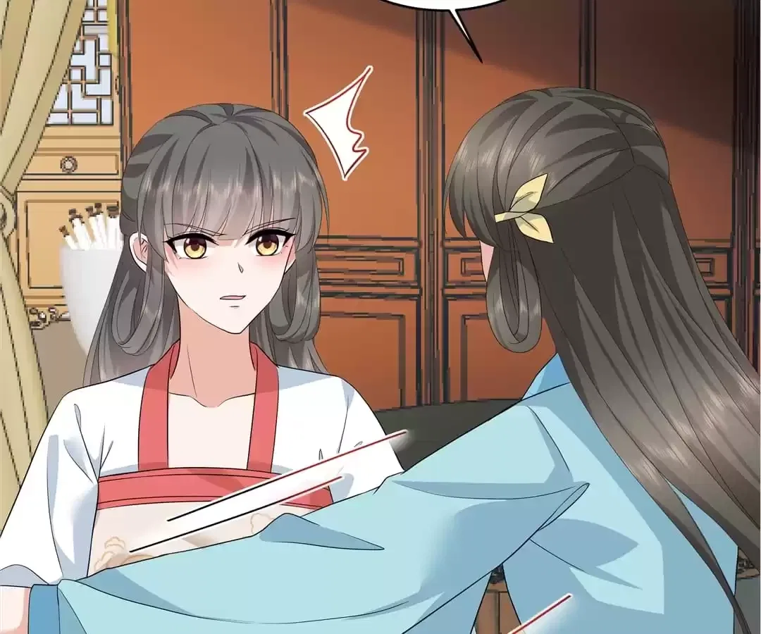 I Really Love His Bad Temper Chapter 112 – Page 48