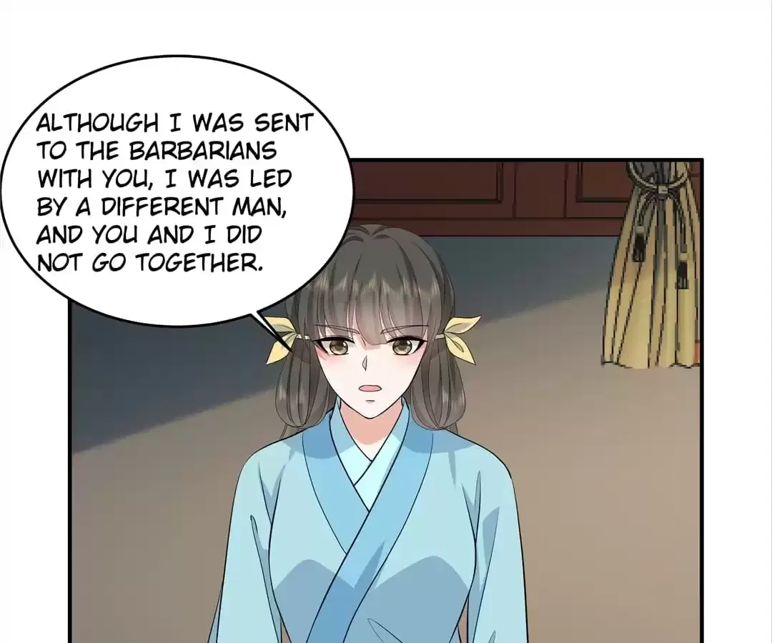 I Really Love His Bad Temper Chapter 111 – Page 18