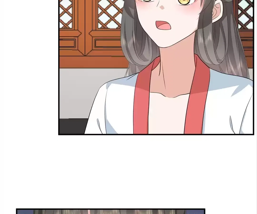 I Really Love His Bad Temper Chapter 111 – Page 23