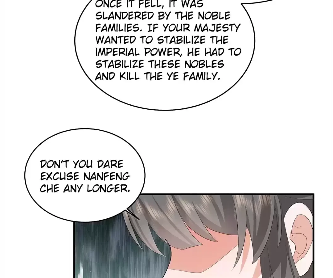 I Really Love His Bad Temper Chapter 111 – Page 43
