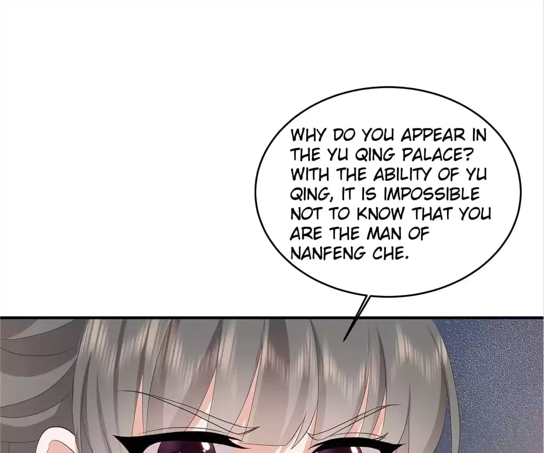 I Really Love His Bad Temper Chapter 111 – Page 45