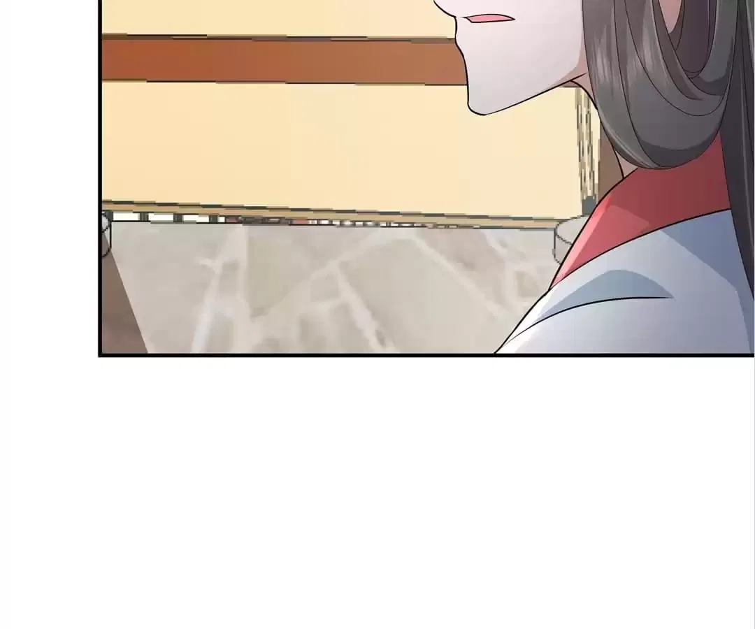 I Really Love His Bad Temper Chapter 110 – Page 4
