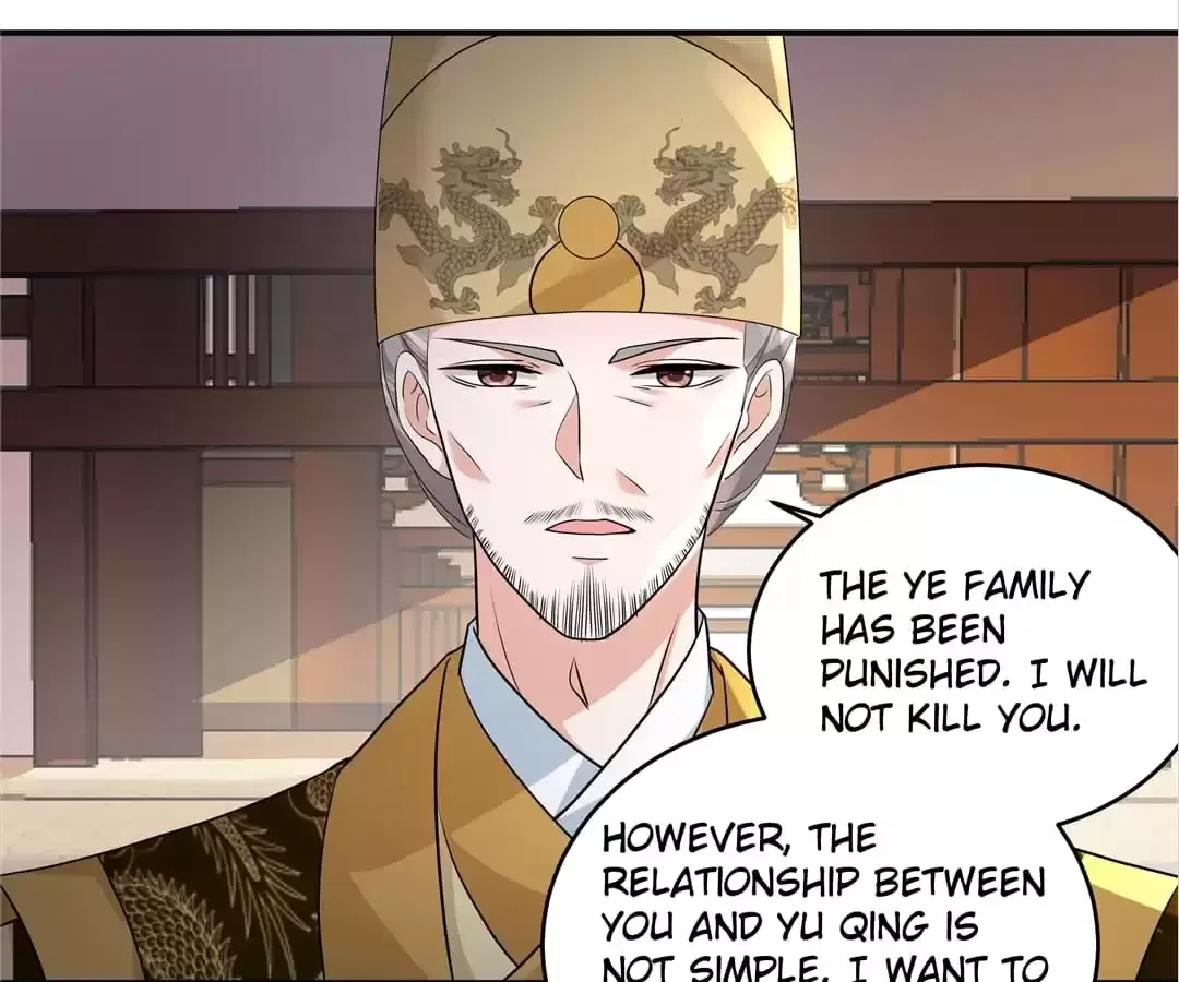 I Really Love His Bad Temper Chapter 110 – Page 5