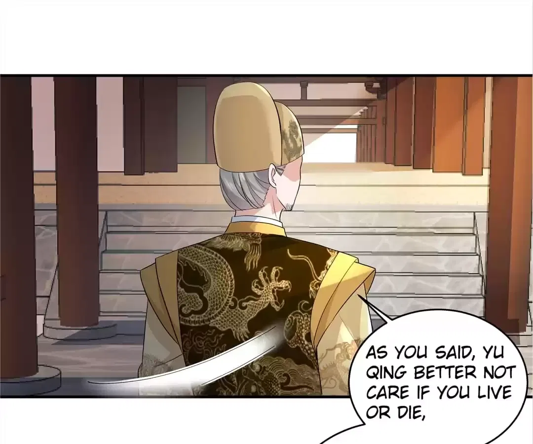 I Really Love His Bad Temper Chapter 110 – Page 10