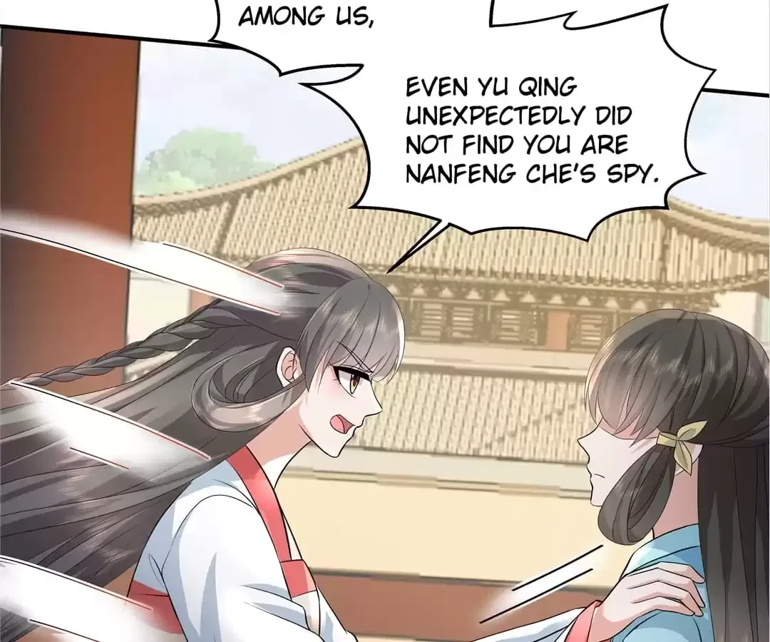 I Really Love His Bad Temper Chapter 110 – Page 13