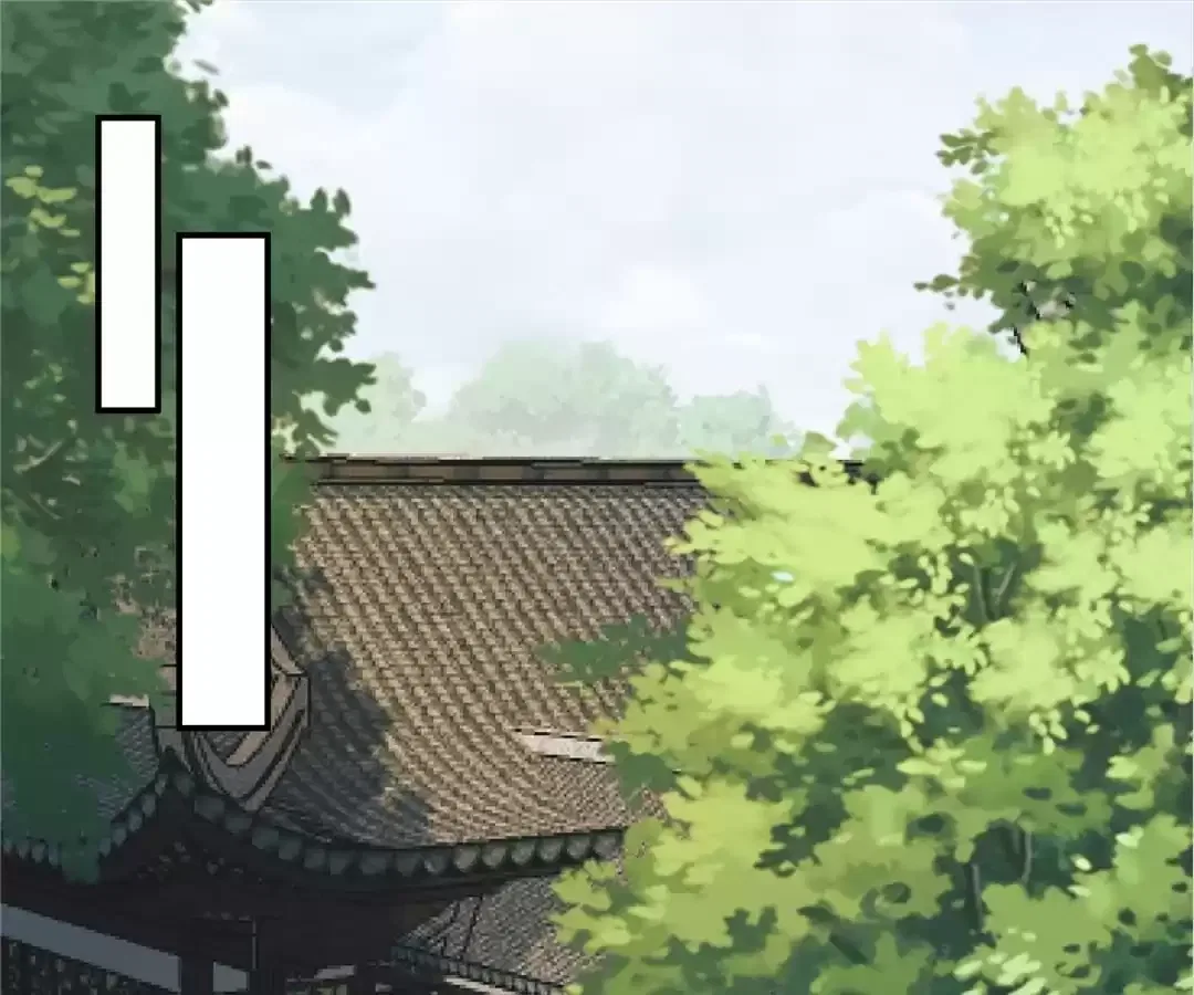 I Really Love His Bad Temper Chapter 110 – Page 27