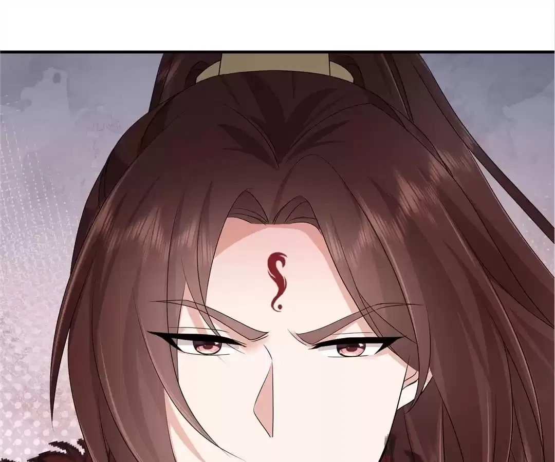 I Really Love His Bad Temper Chapter 110 – Page 37