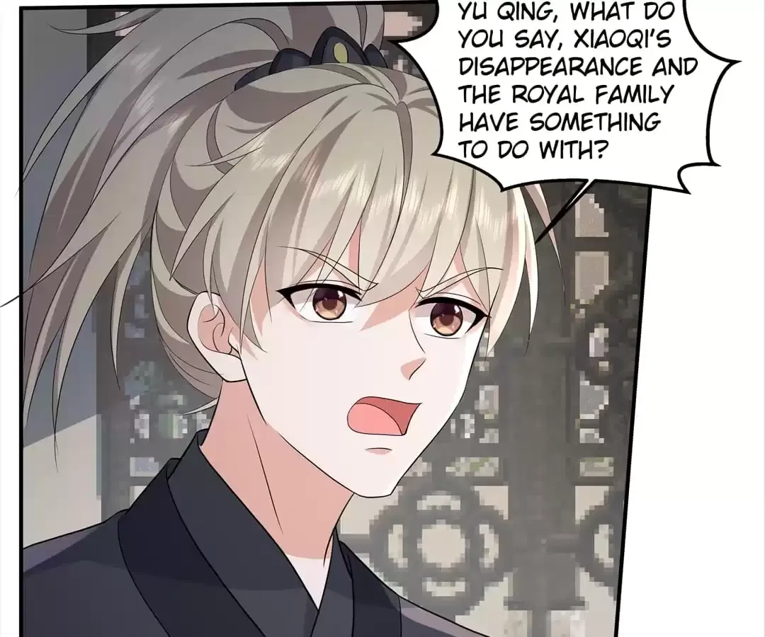 I Really Love His Bad Temper Chapter 110 – Page 42