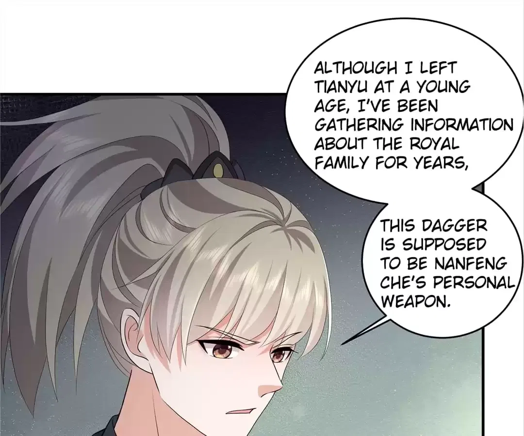 I Really Love His Bad Temper Chapter 110 – Page 45