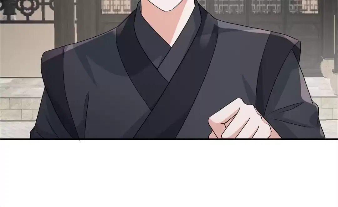 I Really Love His Bad Temper Chapter 110 – Page 52