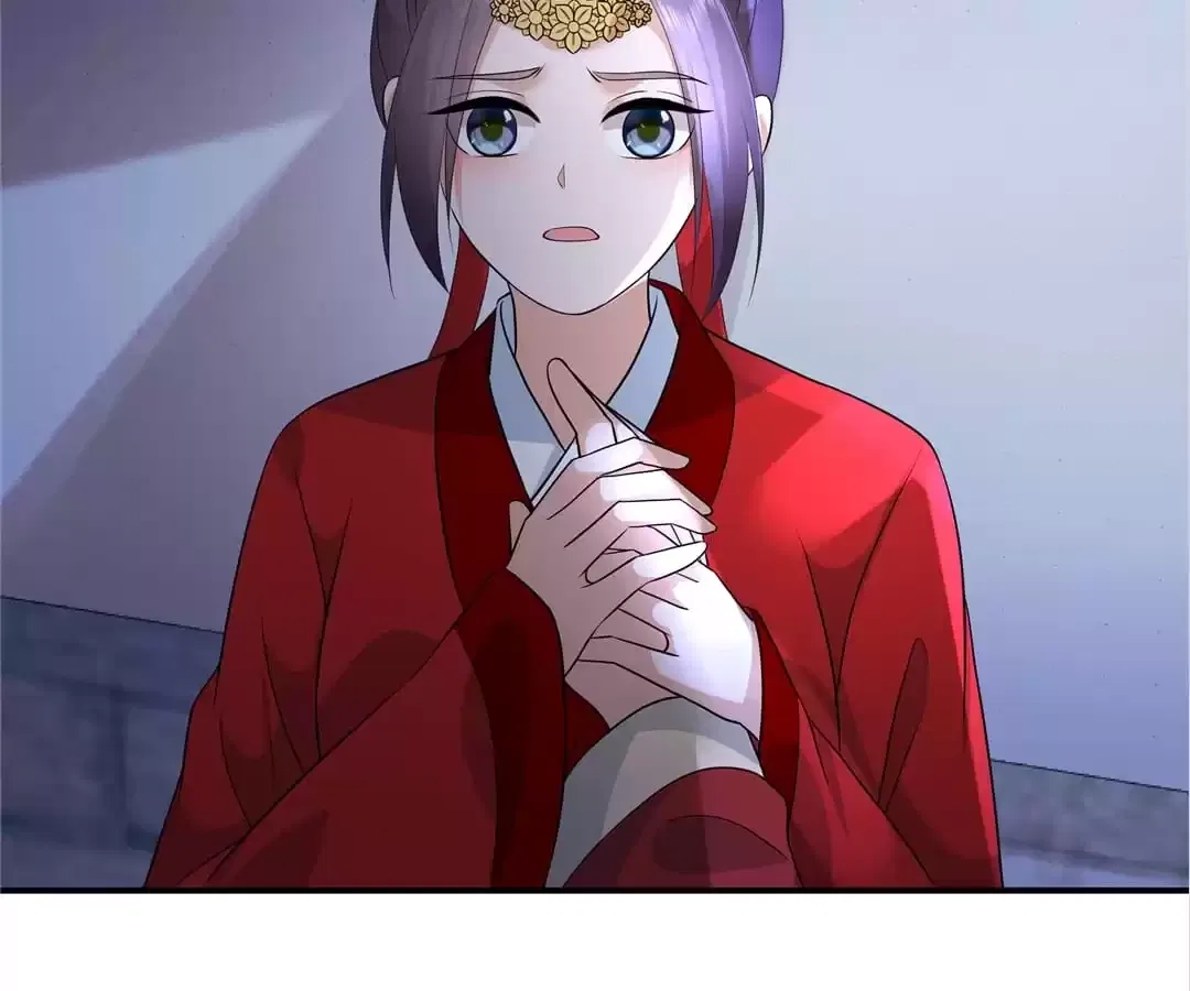 I Really Love His Bad Temper Chapter 109 – Page 5