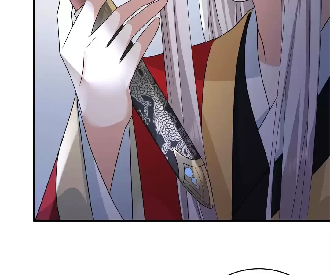 I Really Love His Bad Temper Chapter 109 – Page 11