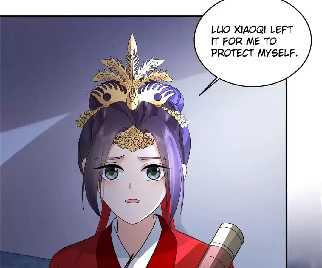 I Really Love His Bad Temper Chapter 109 – Page 12