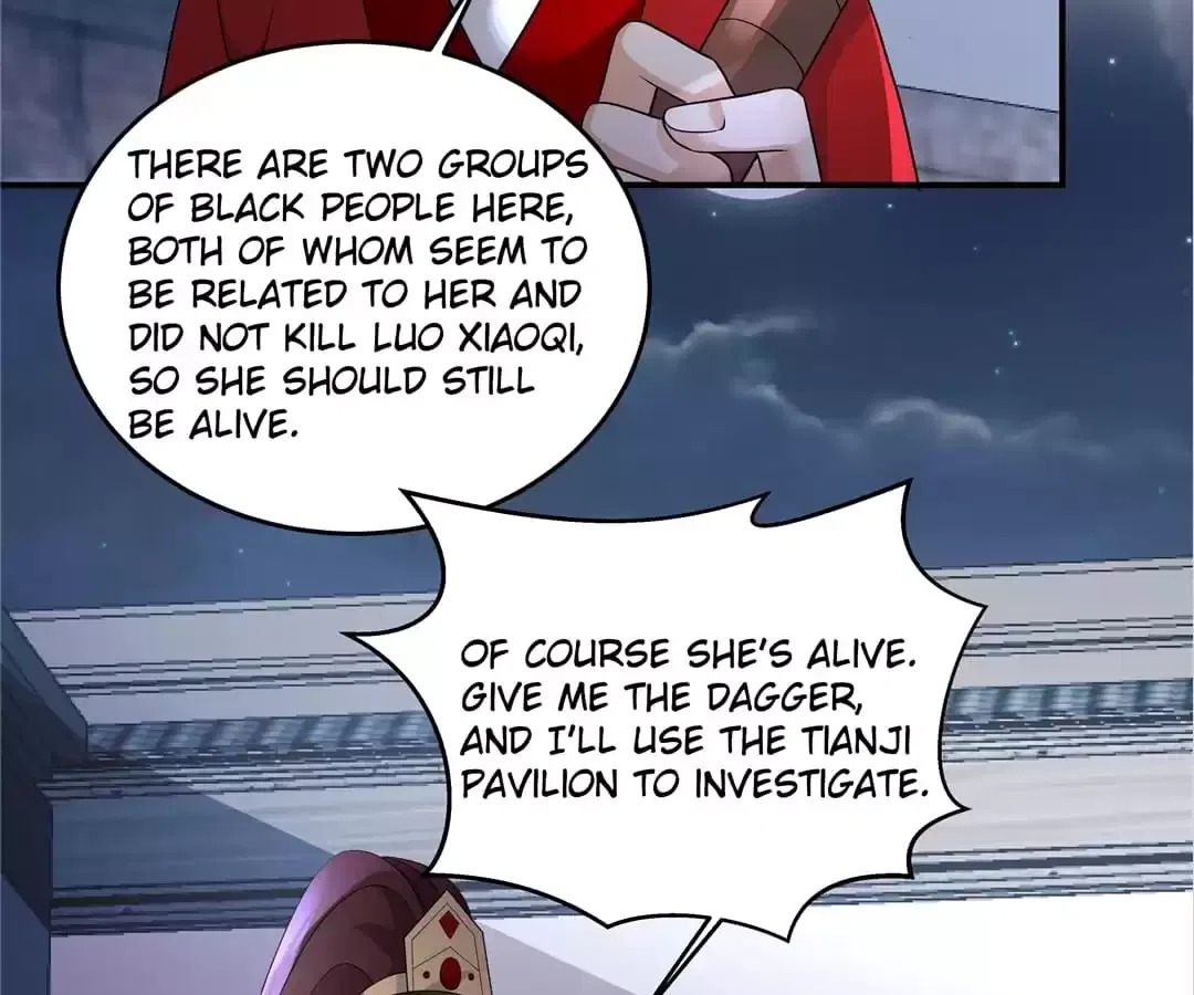 I Really Love His Bad Temper Chapter 109 – Page 13