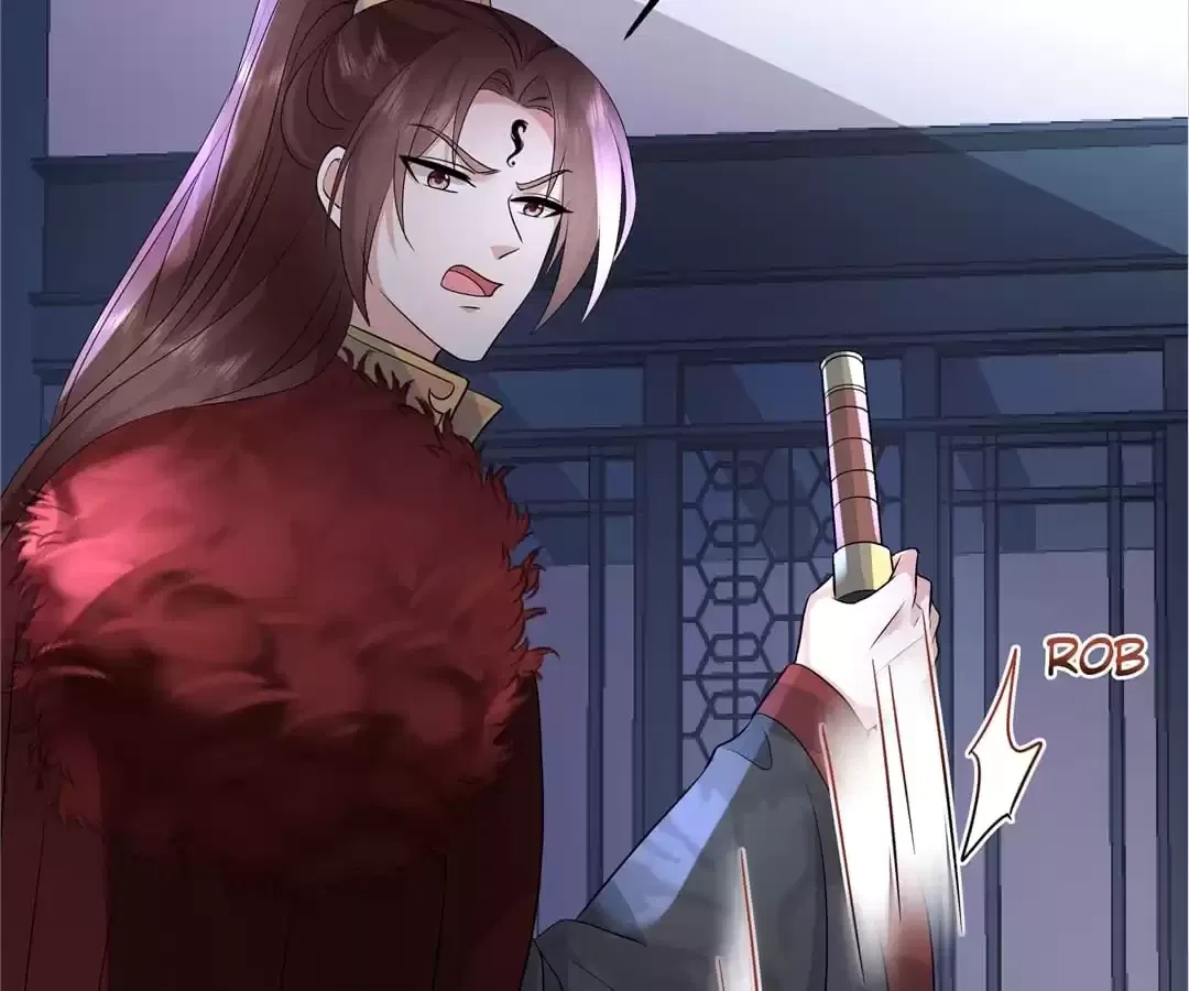 I Really Love His Bad Temper Chapter 109 – Page 14