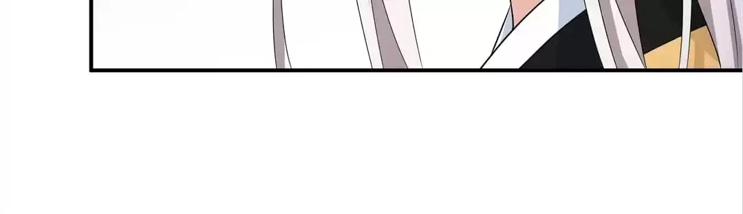I Really Love His Bad Temper Chapter 109 – Page 17