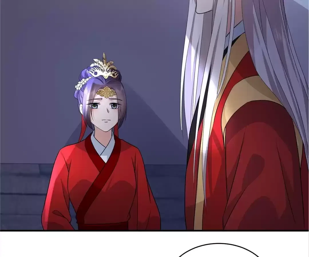 I Really Love His Bad Temper Chapter 109 – Page 25