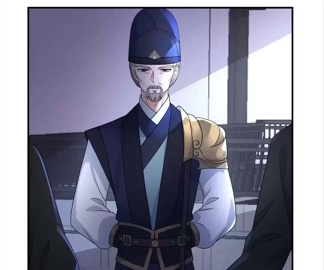 I Really Love His Bad Temper Chapter 109 – Page 33