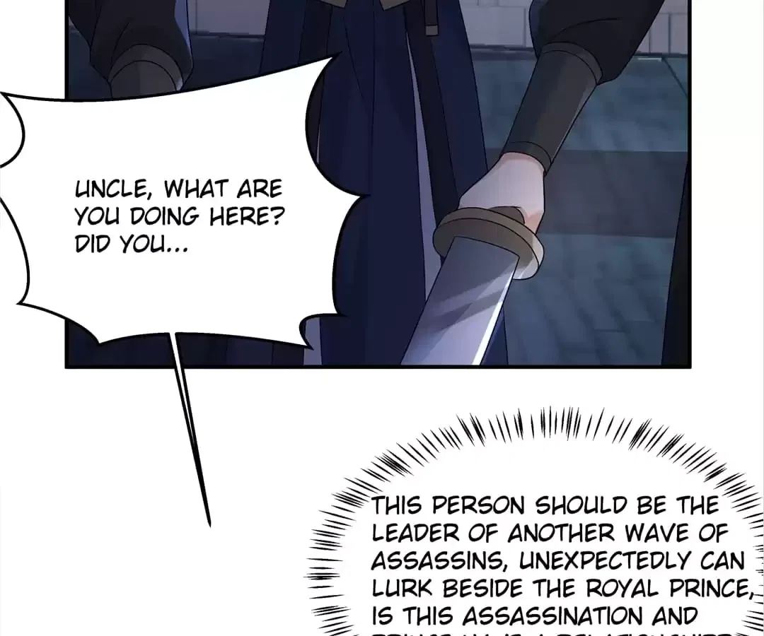 I Really Love His Bad Temper Chapter 109 – Page 34