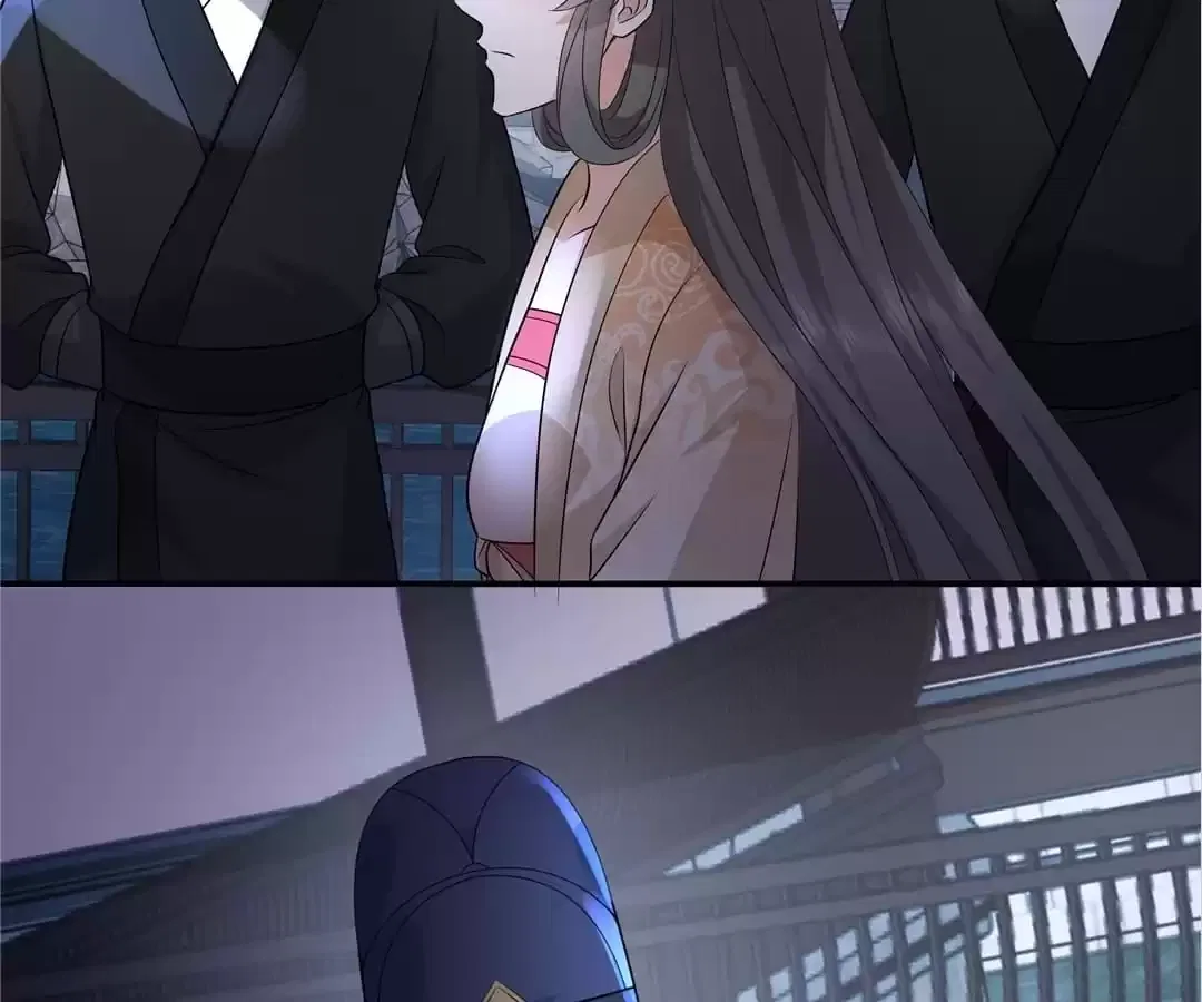 I Really Love His Bad Temper Chapter 109 – Page 40