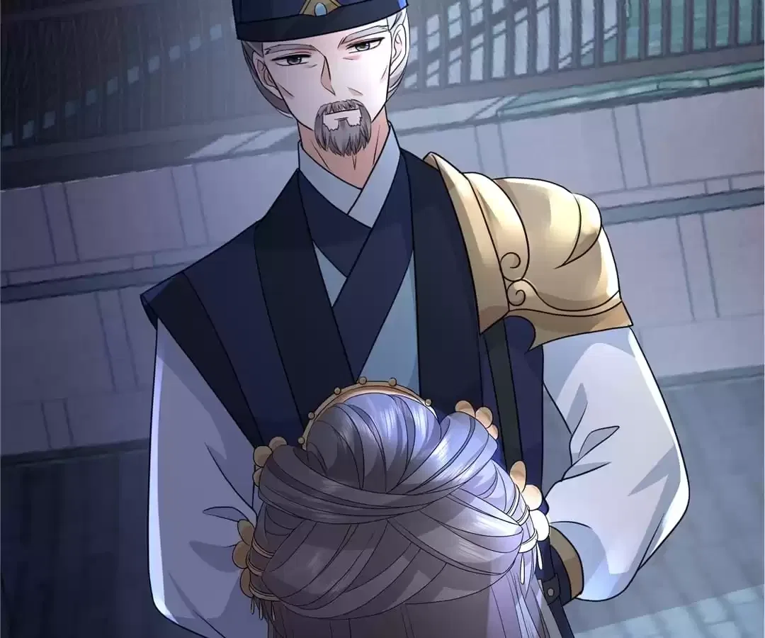 I Really Love His Bad Temper Chapter 109 – Page 41