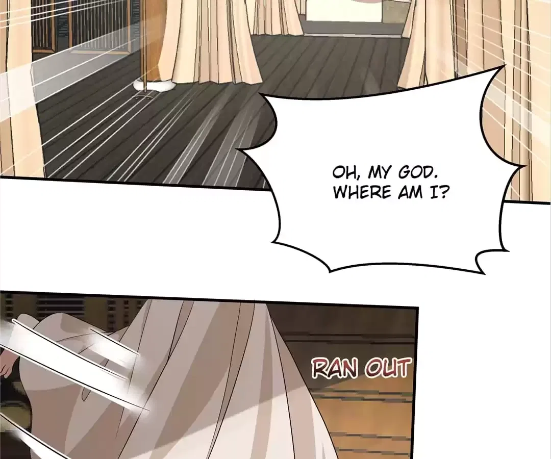 I Really Love His Bad Temper Chapter 109 – Page 47
