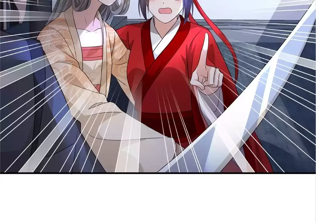 I Really Love His Bad Temper Chapter 108 – Page 8