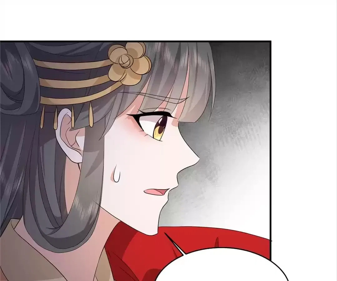 I Really Love His Bad Temper Chapter 108 – Page 9