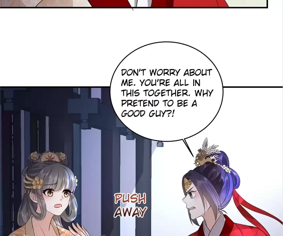 I Really Love His Bad Temper Chapter 108 – Page 14