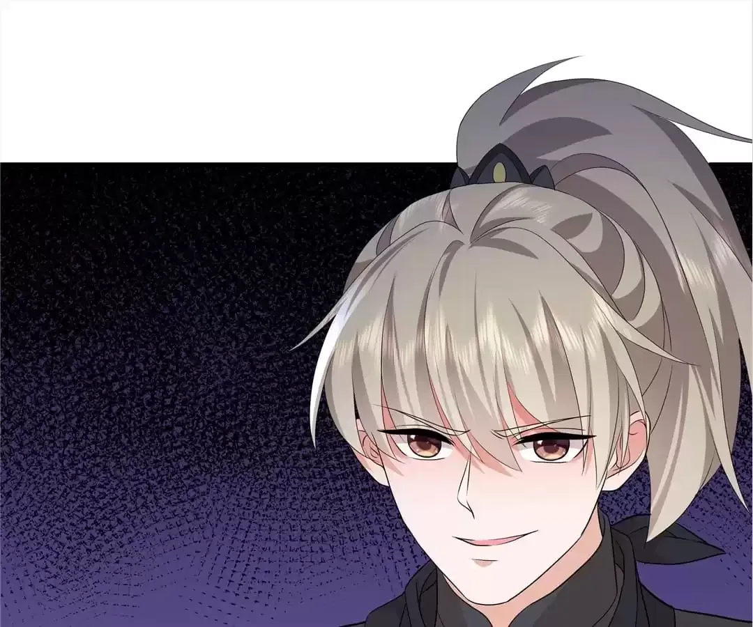 I Really Love His Bad Temper Chapter 108 – Page 18