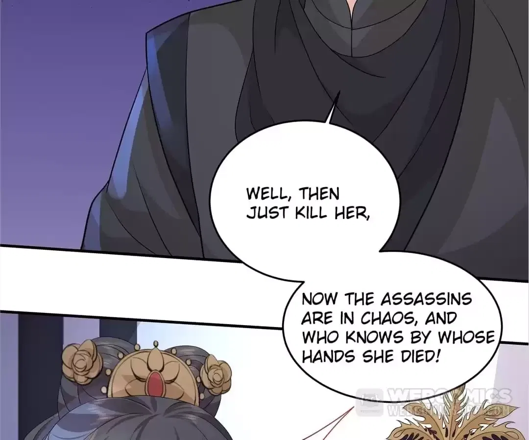 I Really Love His Bad Temper Chapter 108 – Page 19