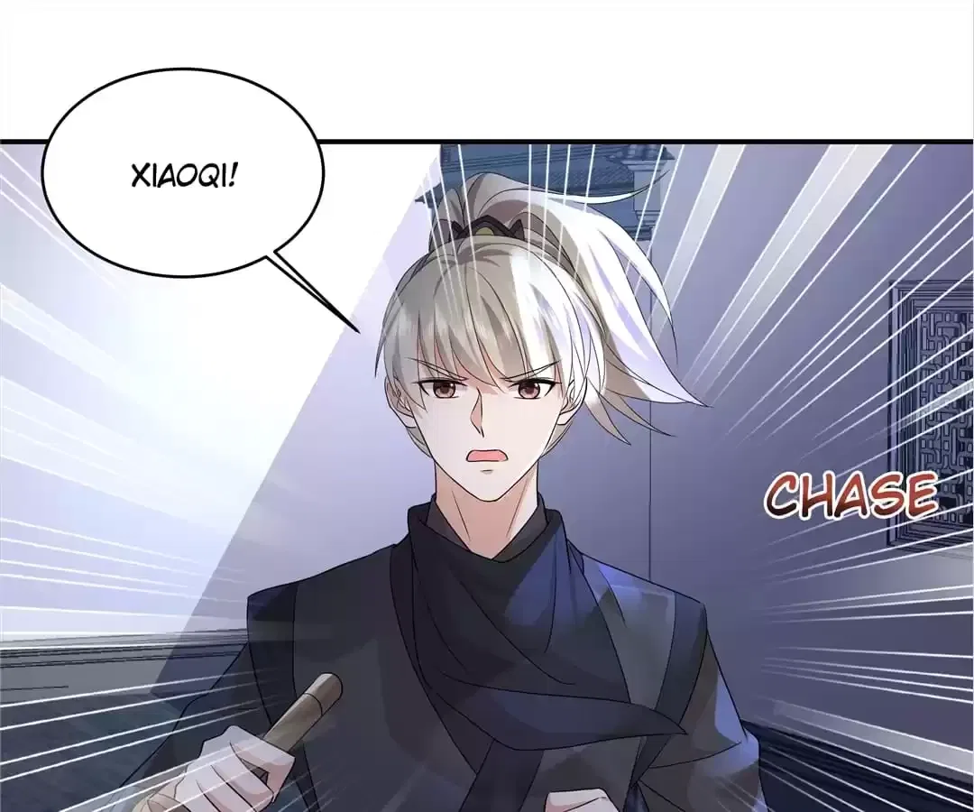 I Really Love His Bad Temper Chapter 108 – Page 26