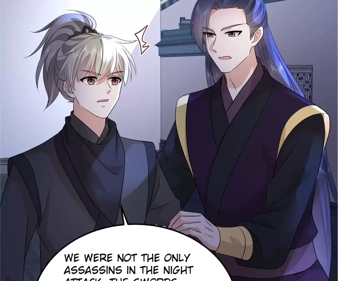 I Really Love His Bad Temper Chapter 108 – Page 29