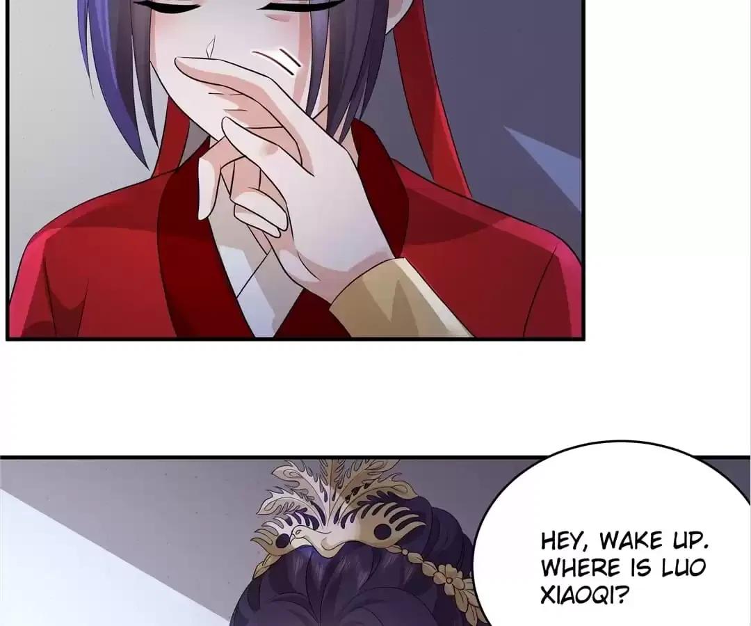 I Really Love His Bad Temper Chapter 108 – Page 38