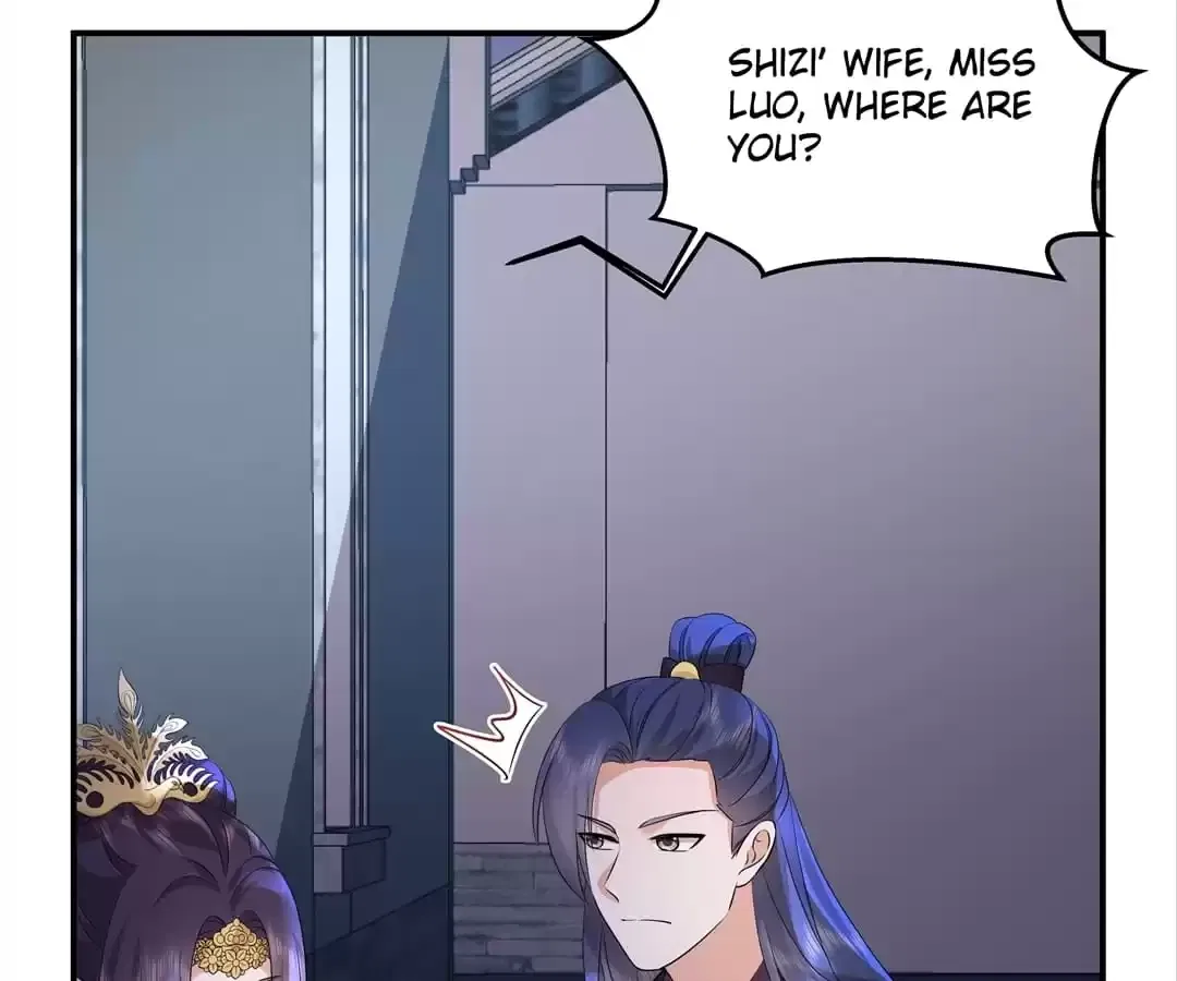 I Really Love His Bad Temper Chapter 108 – Page 41